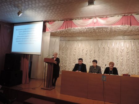 Відбулася колегія